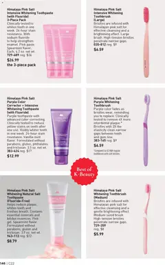 Ad Preview of Avon Brochure from 10/22/2025 | Page: 146