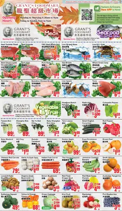 Preview of leaflet Weekly Flyer - Grant’s Foodmart from shop Oceans is valid from Oct 31, 2025