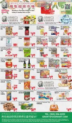 Preview of leaflet Weekly Flyer - Grant’s Foodmart from shop Oceans is valid from Sep 05, 2025