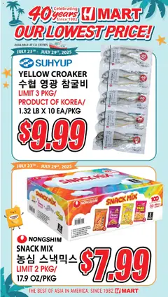 Ad Preview of Hmart 40th Anniversary Sale - Northern California from 07/30/2025