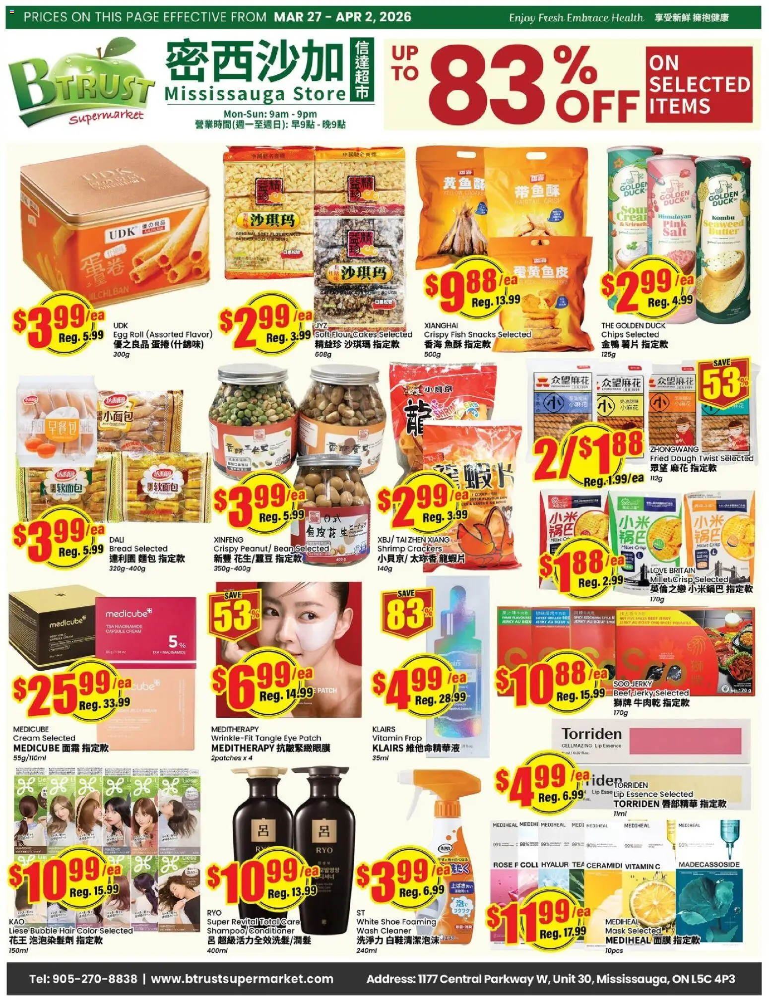 Preview of leaflet Btrust Supermarket weekly flyer - Mississauga from shop Btrust Supermarket is valid from Mar 27, 2026 - Thé