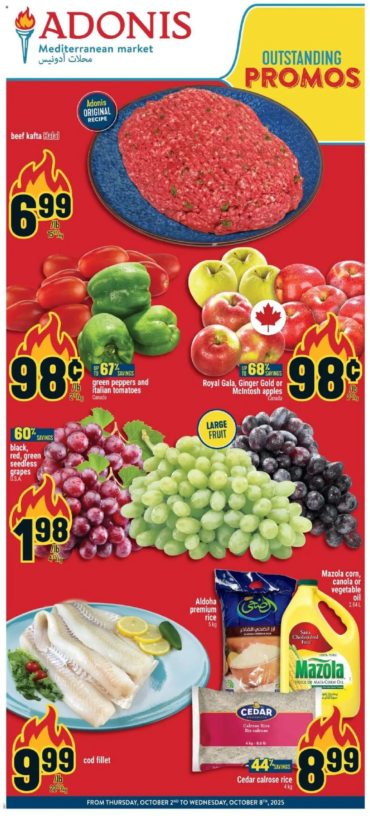 Adonis flyer valid from Oct 02, 2025 - page number 1 - Apples, Fruit, Tomatoes, Rice, Beef, Corn, Fillet, Seedless grapes