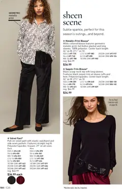 Ad Preview of Avon Brochure from 12/03/2025 | Page: 150