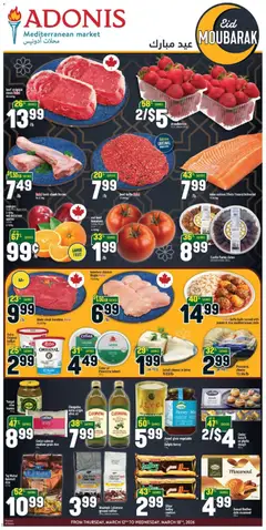 Un aperçu du dépliant Adonis weekly flyer du magasin Adonis est valide à partir 12 mars 2026