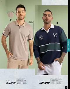  Vista previa del prospecto Campaña 17 / 2025 del almacen Pacifika válida del 25/09/2025 al 31/12/2025 | Página: 177