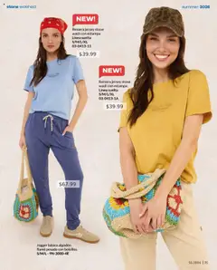 Vista previa del folleto de la tienda Vitnik válido desde el 07/10/2025 | Página: 25