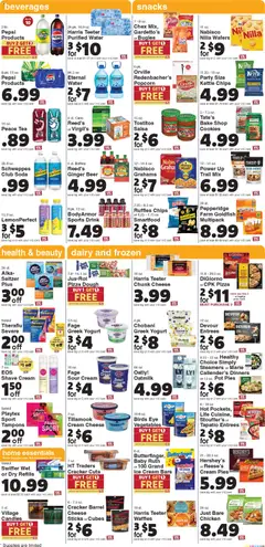 Ad Preview of Harris Teeter Weekly Ad from 12/10/2025 | Page: 7