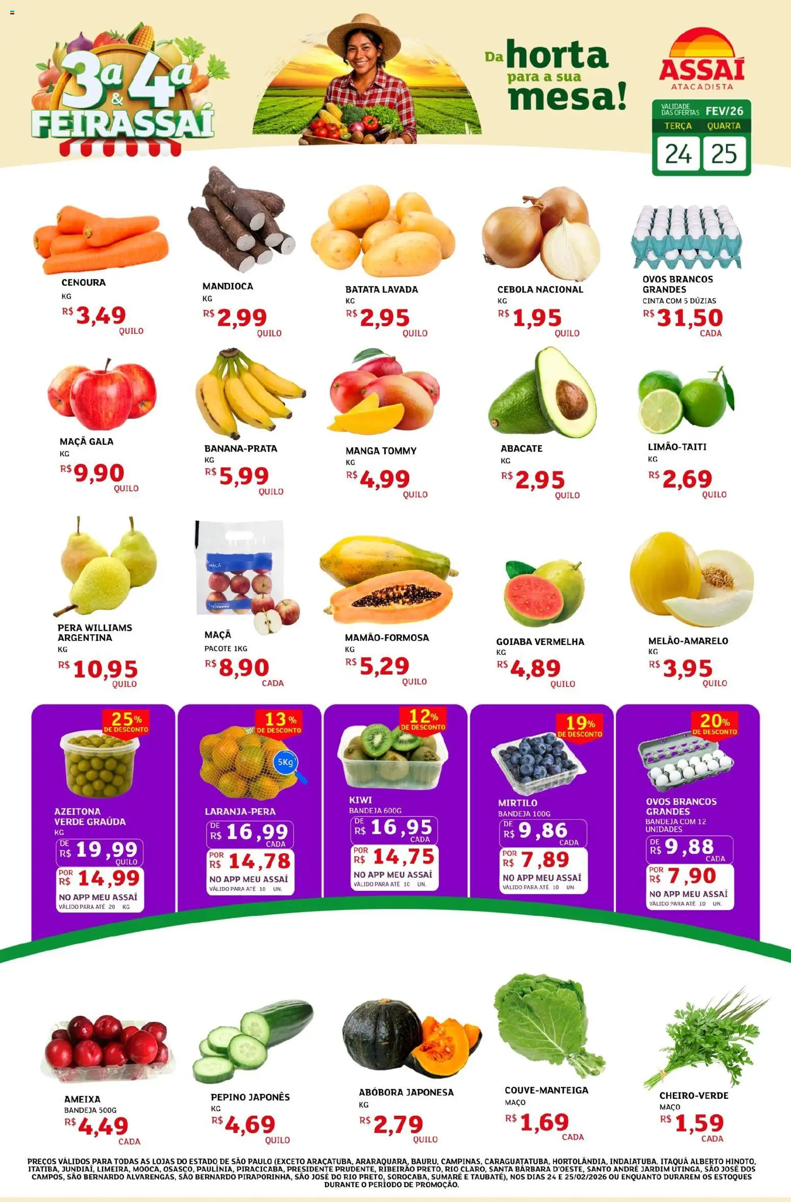 Pré-Visualização do folheto "Encarte - SP" da loja Assaí Atacadista válido a partir de 24/02/2026 - Manga, Mesa, Mirtilo, Kiwi, Abóbora, Batata, Abacate, Mandioca
