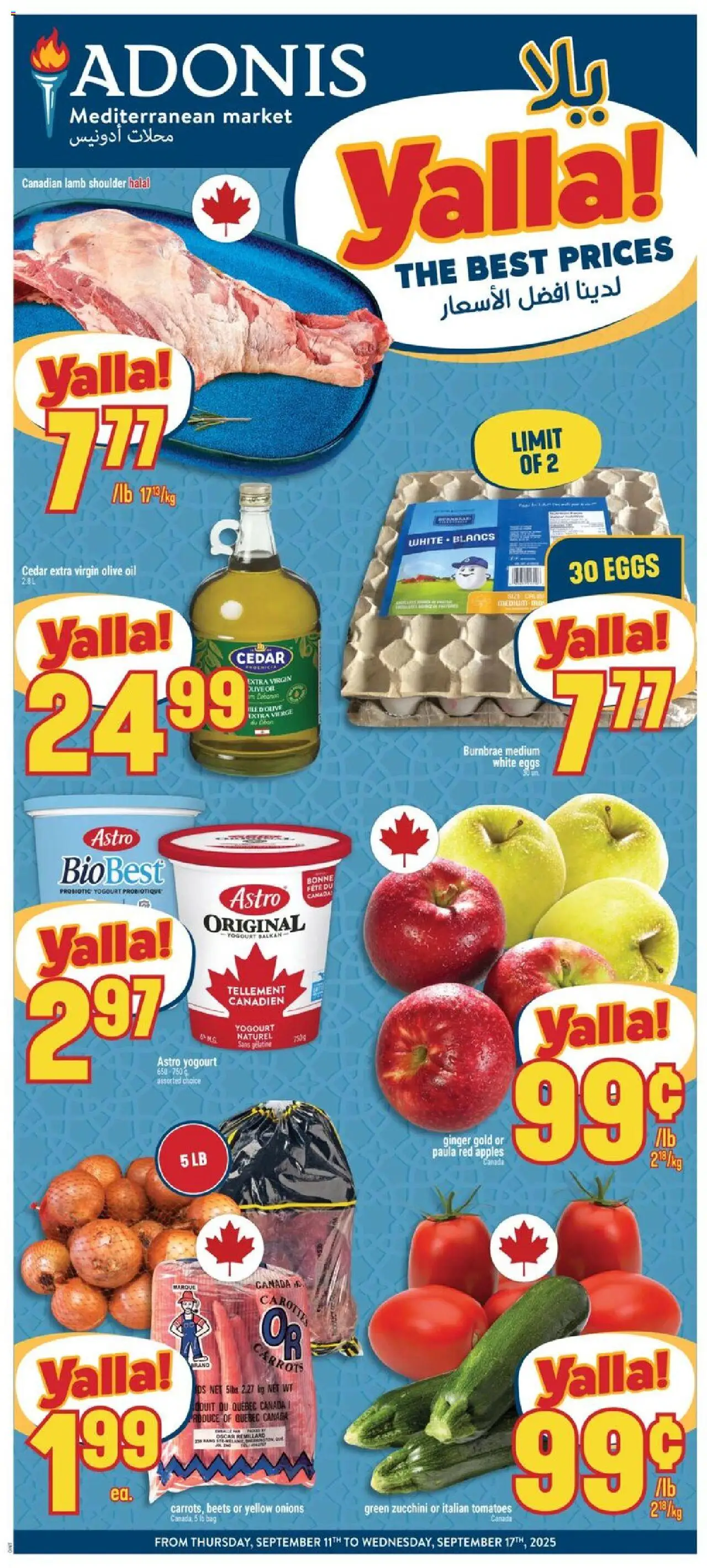 Adonis flyer valid from Sep 11, 2025 - page number 1
