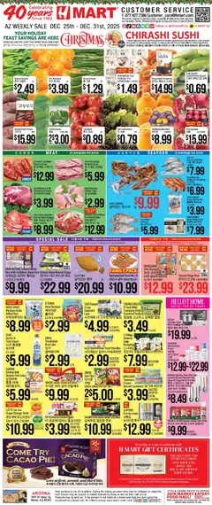Ad Preview of Hmart ENGLISH/KOREAN - Arizona from 12/25/2025