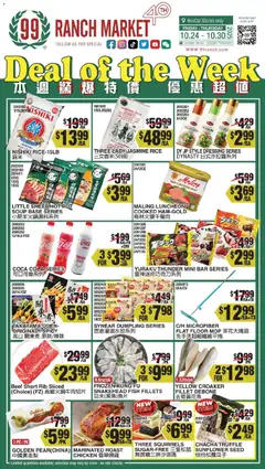 Ad Preview of 99 Ranch Market Weekly Ad from 10/24/2025