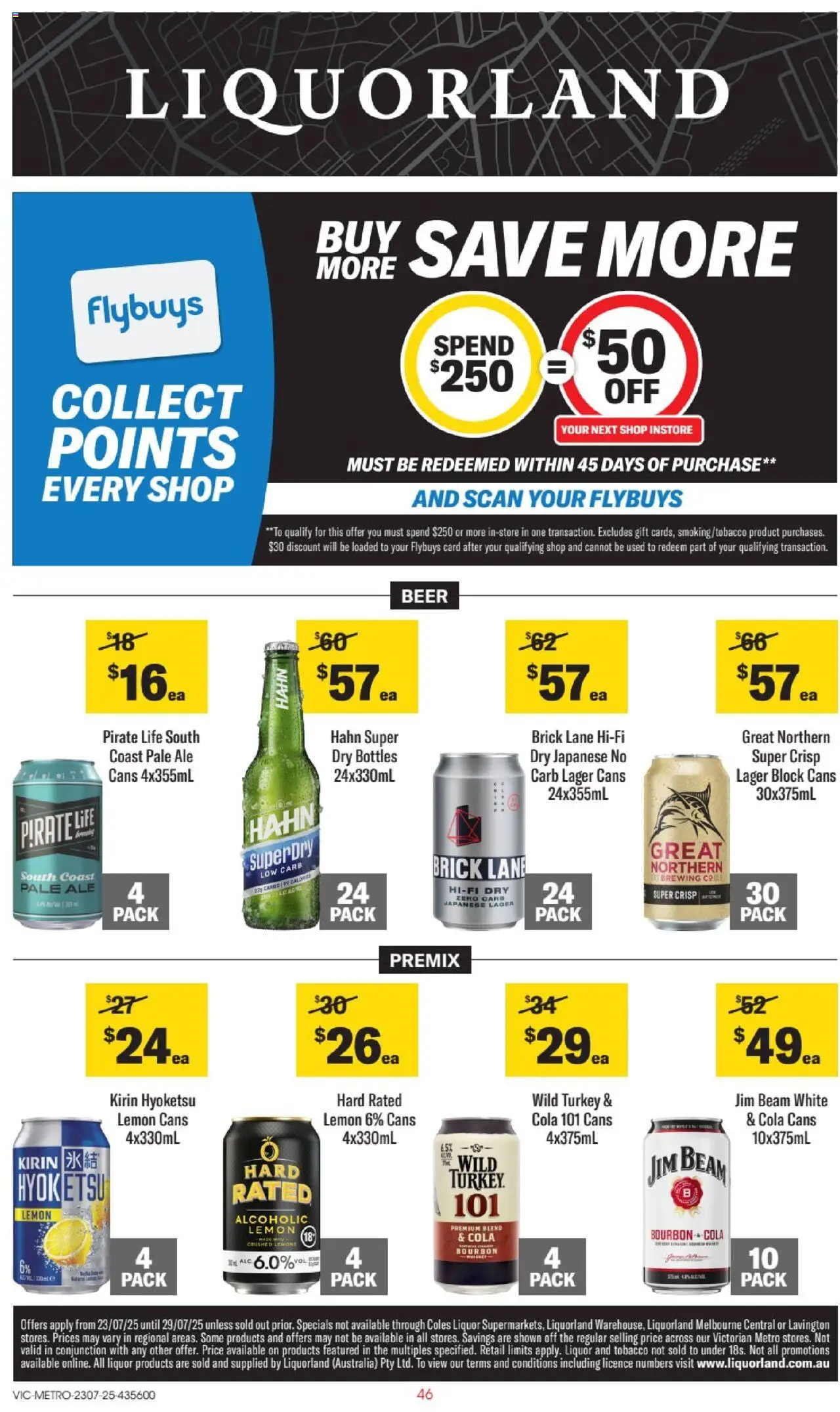 Liquorland catalogue valid from 23/07/2025 - page 1