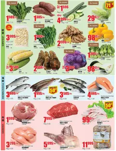 Preview of leaflet Weekly flyer / circulaire from shop Btrust Supermarket is valid from Oct 30, 2025 | Page: 3