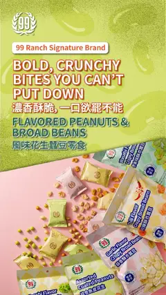 Ad Preview of 99 Ranch Market Event Promotion 4 from 10/24/2025