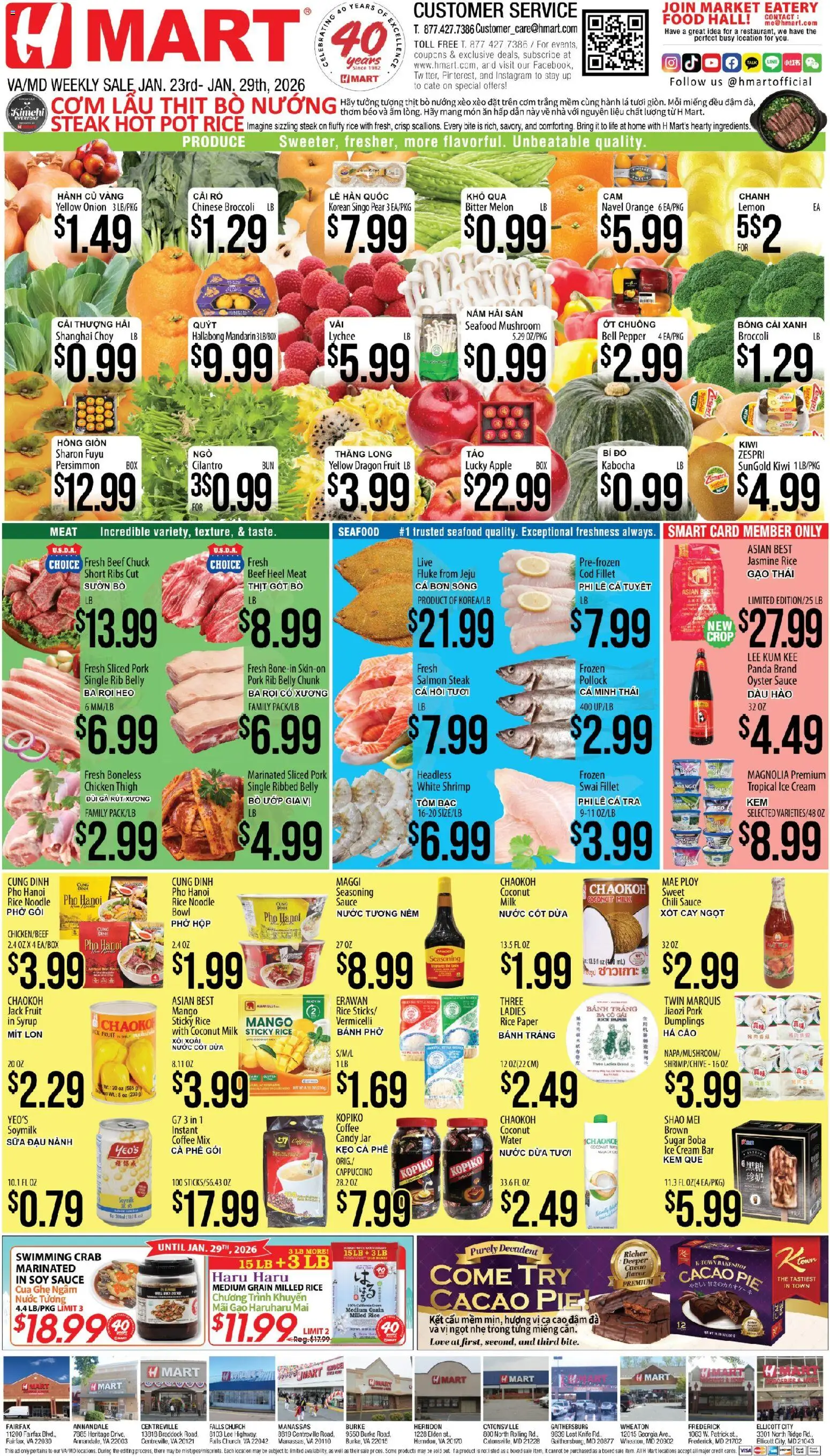 Ad Preview of Hmart VIETNAMESE - Maryland & Virginia from 01/23/2026 - Ice cream, Water, Meat, Cappuccino, Sugar, Onion, Beef, Jasmine rice