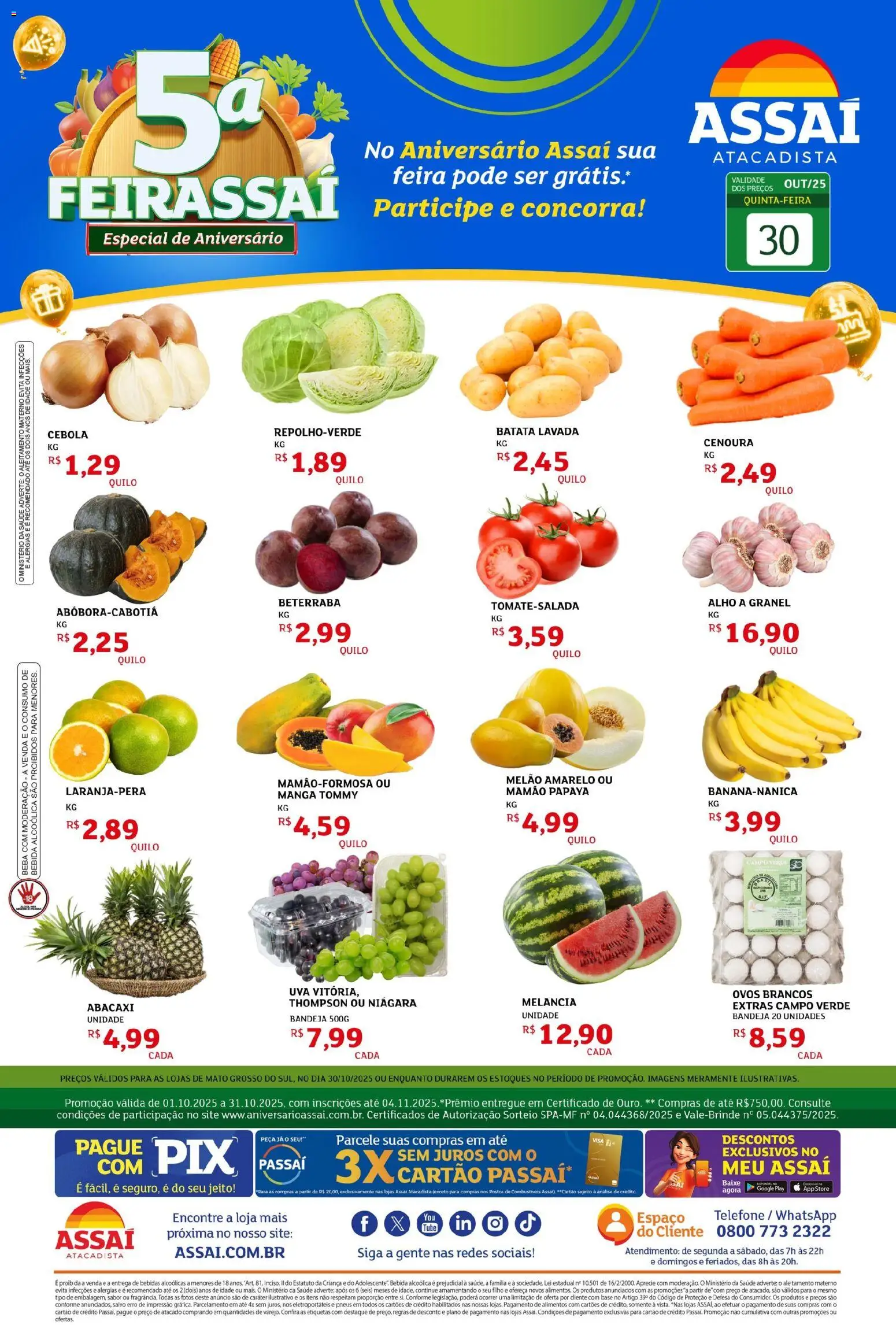 Pré-Visualização do folheto "Encarte - MS" da loja Assaí Atacadista válido a partir de 30/10/2025