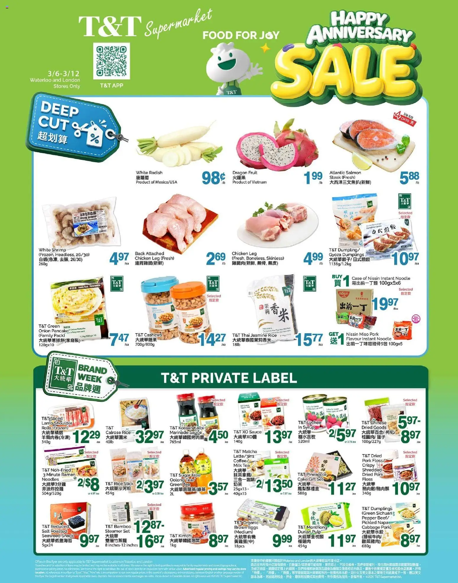 Preview of leaflet T&T Supermarket weekly flyer - ON from shop T&T Supermarket is valid from Mar 06, 2026