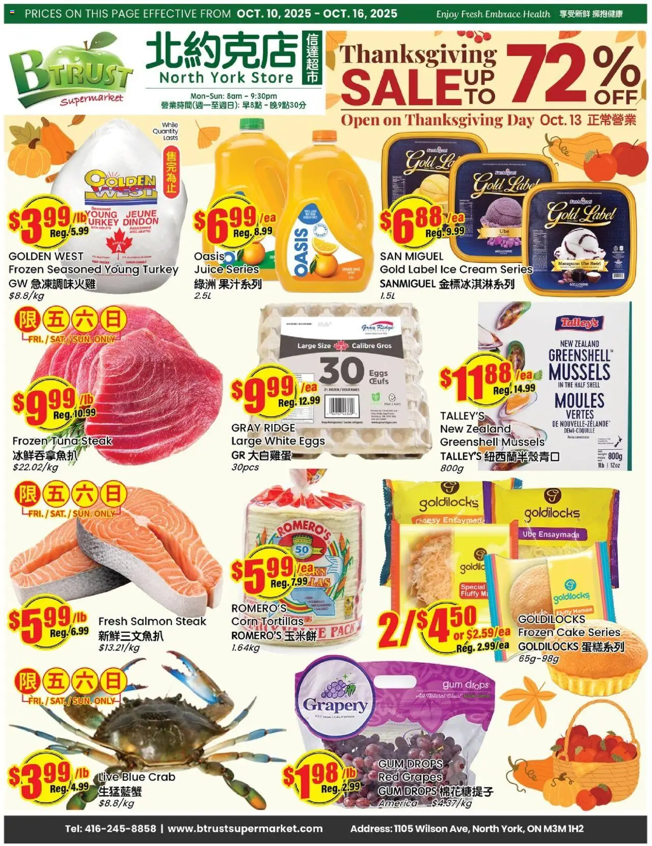 Btrust Supermarket flyer valid from Oct 10, 2025 - page number 1