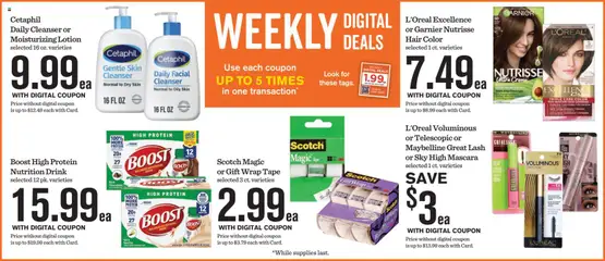 Ad Preview of Mariano's Weekly Ad from 12/10/2025 | Page: 4