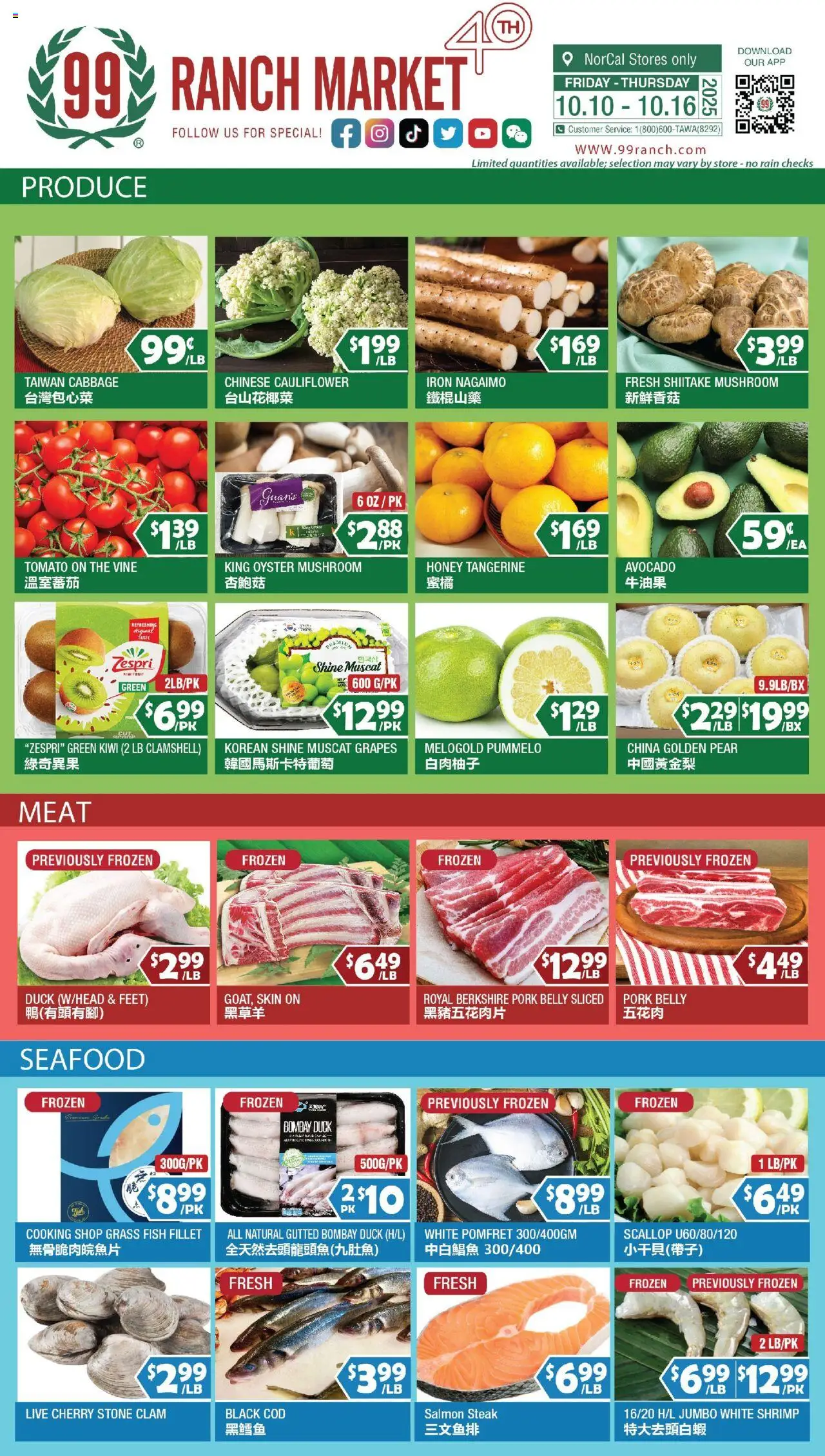 99 Ranch Market Perishables from 10/10/2025 - Flyer - Page number 1