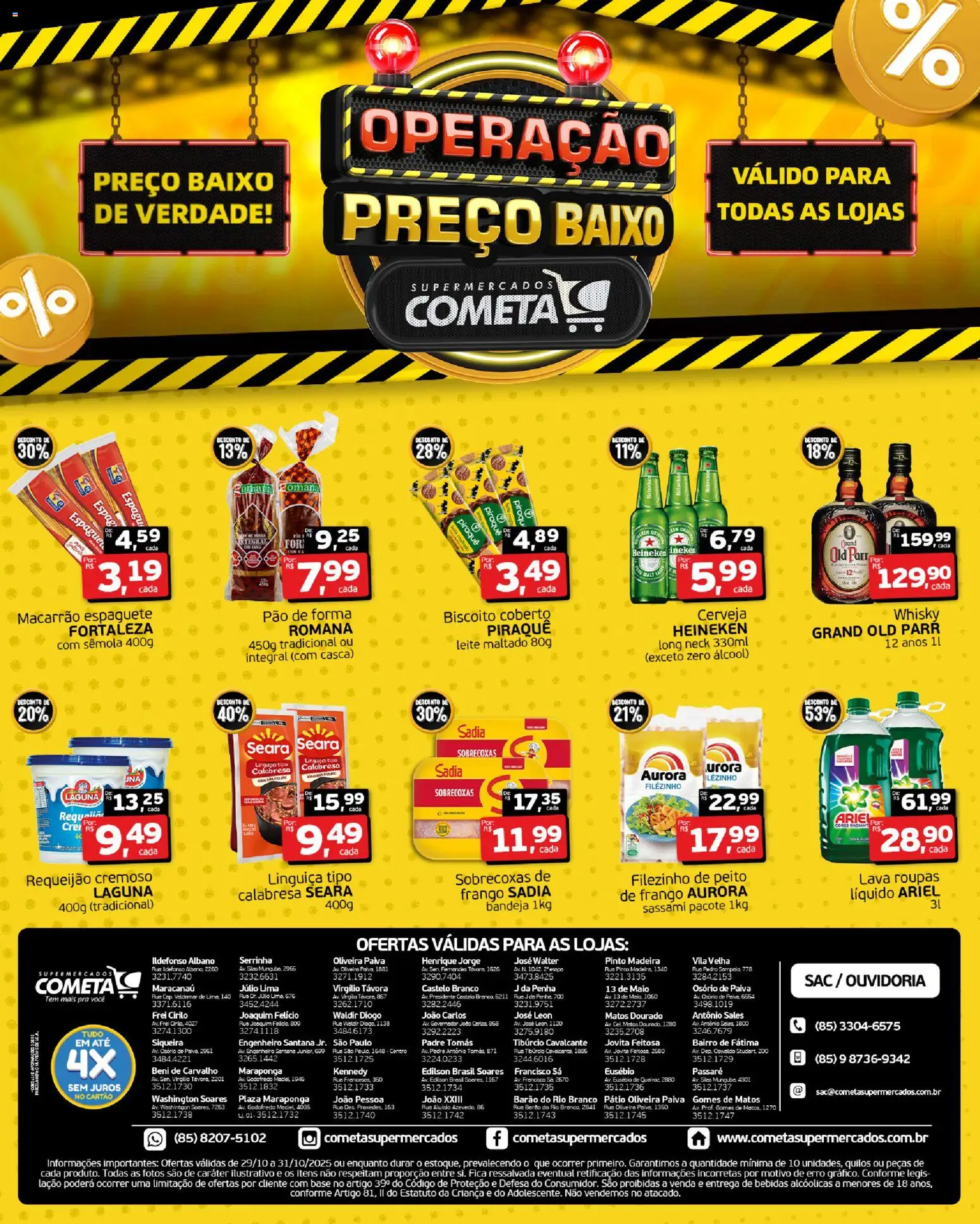 Pré-Visualização do folheto "Ofertas Operação Preço Baixo" da loja Cometa Supermercados válido a partir de 29/10/2025