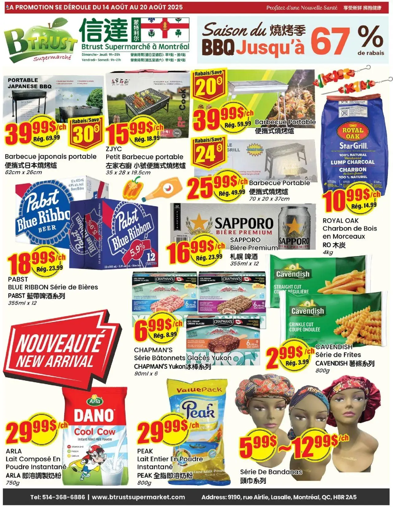 Btrust Supermarket flyer valid from Aug 14, 2025 - page number 1
