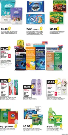 Ad Preview of CVS Pharmacy Weekly Ad from 11/30/2025 | Page: 2