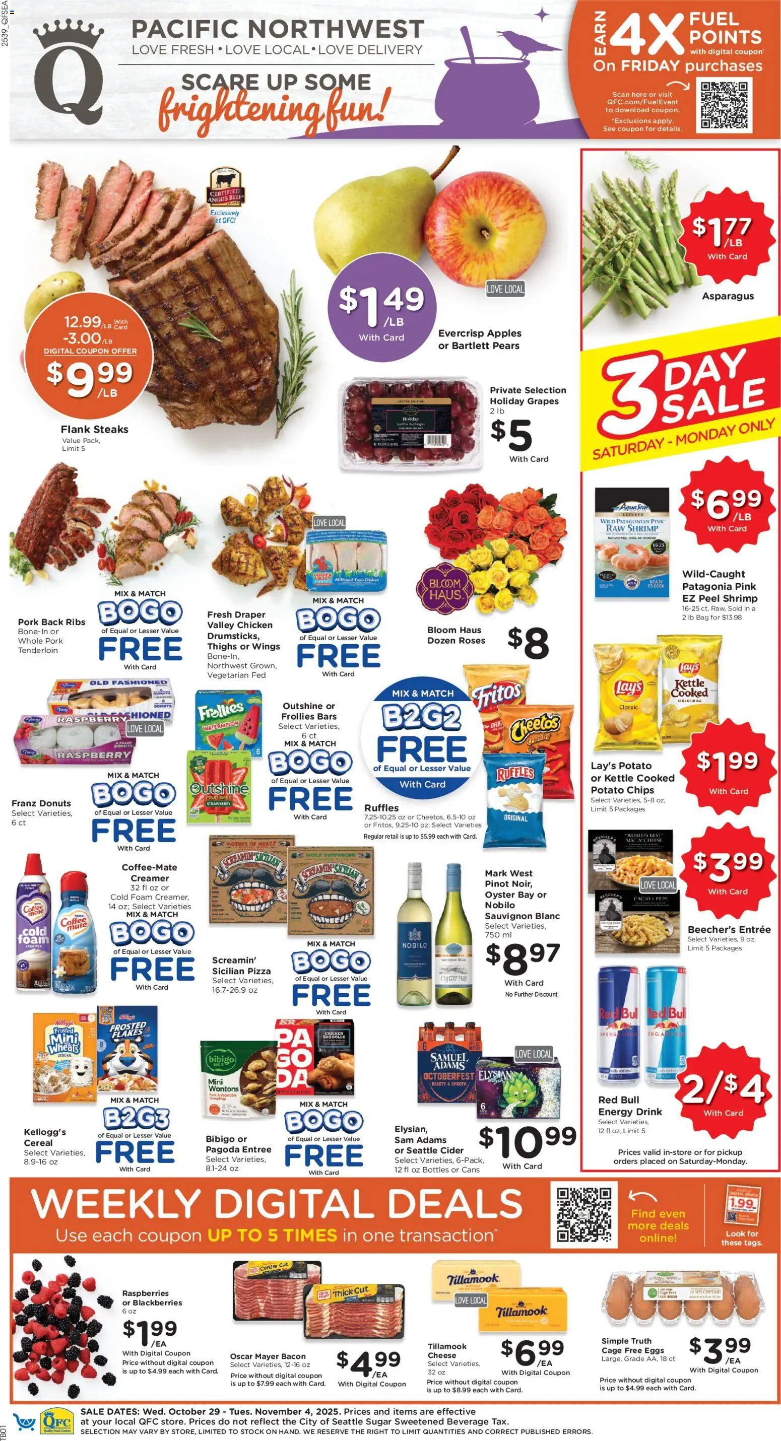 Ad Preview of QFC Weekly Ad from 10/29/2025 - Chips, Shrimp, Cereal, Raspberries, Beef, Foam, Flakes, Chicken