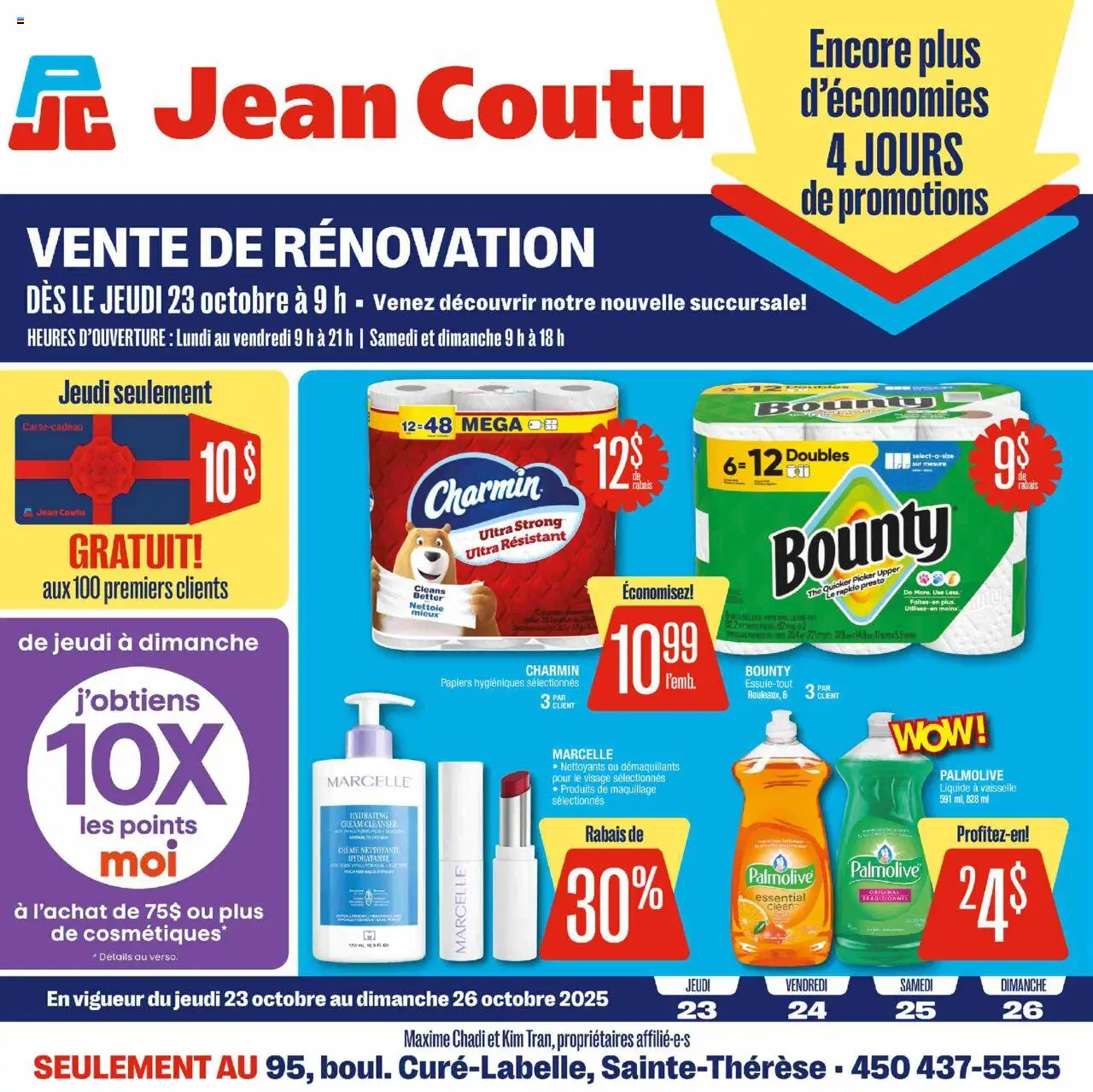 Jean Coutu flyer valid from Oct 23, 2025 - page number 1