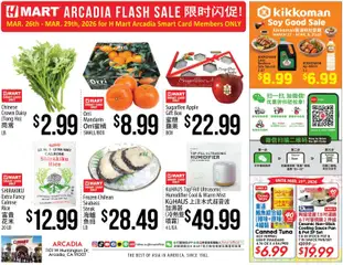 Ad Preview of Hmart Hmart ARCADIA FLASHSALE - Southern California from 04/01/2026