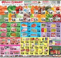 Ad Preview of Hmart Weekly Ad from 12/17/2025