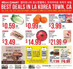 Ad Preview of Hmart LA MADANG & K-TOWN & CITY CENTER FLASHSALE - Southern California from 09/17/2025