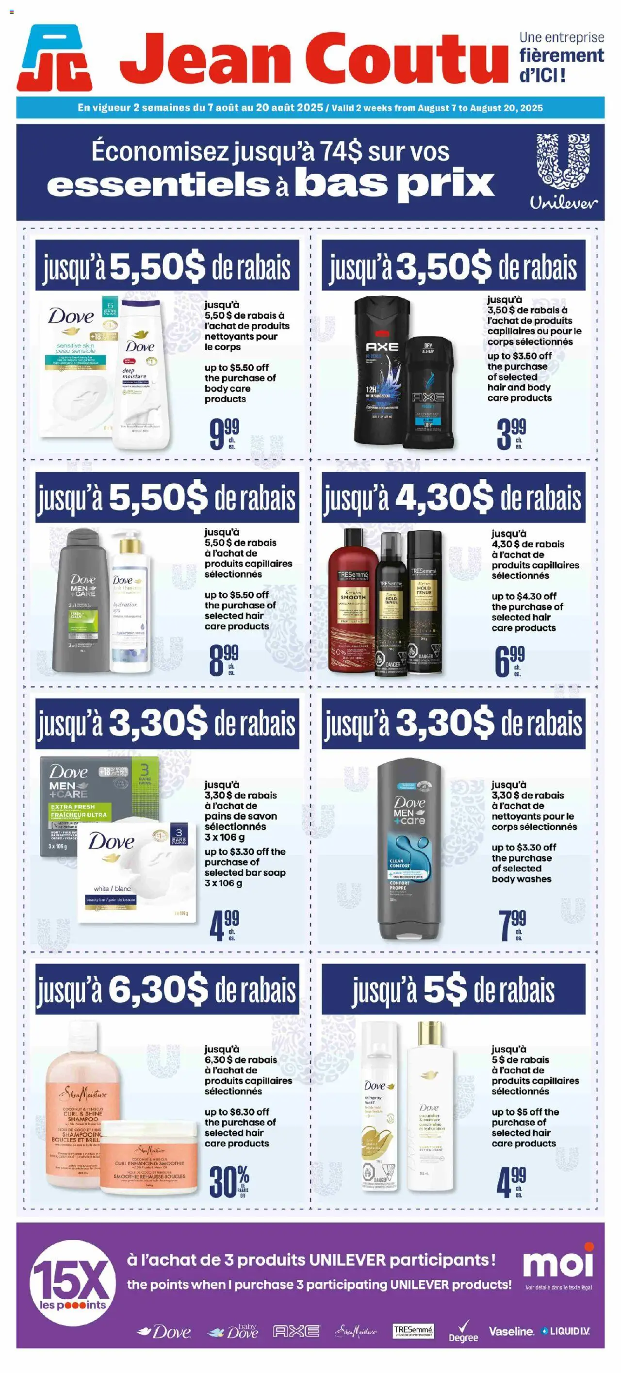 Jean Coutu flyer valid from Aug 07, 2025 - page number 1 - Smoothie, Coconut, Cucumber, Shampoo, Soap, Conditioner