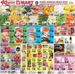 Ad Preview of Hmart ENGLISH/KOREAN - Illinois from 11/07/2025