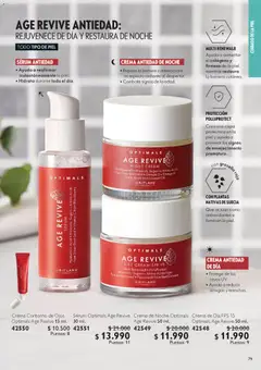 Folleto de la tienda Oriflame válido desde el 06.12.2025 | Página: 79