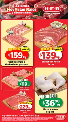 Vista previa las ofertas de la tienda H-E-B - Folleto desde el 01/08/2025 