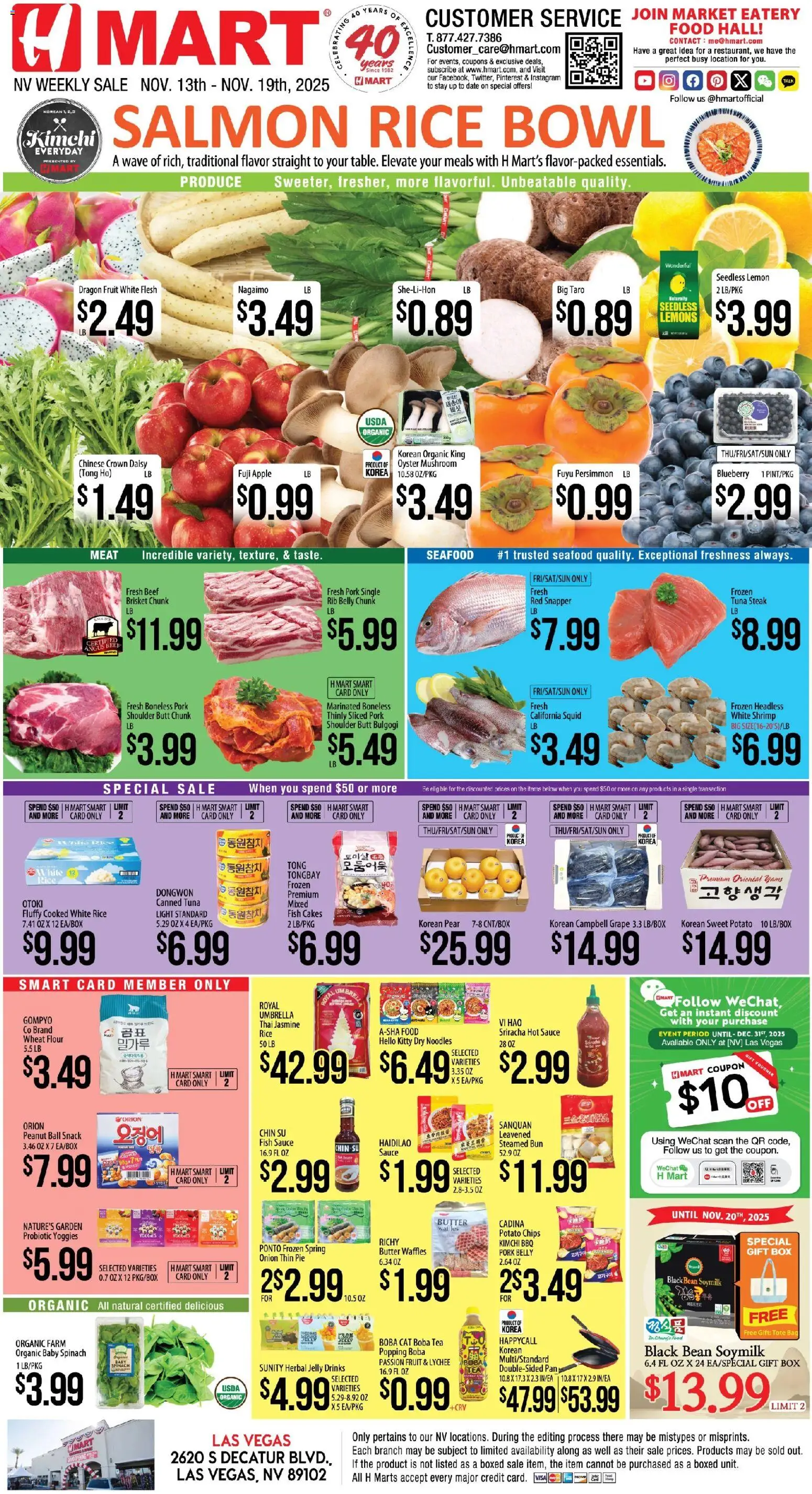 Ad Preview of Hmart ENGLISH - Nevada from 11/13/2025