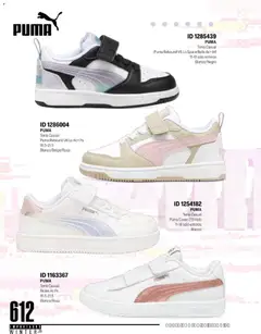 Vista previa las ofertas de la tienda Price Shoes - Catálogo Importados Winter 2025 desde el 11/11/2025 | Página: 612