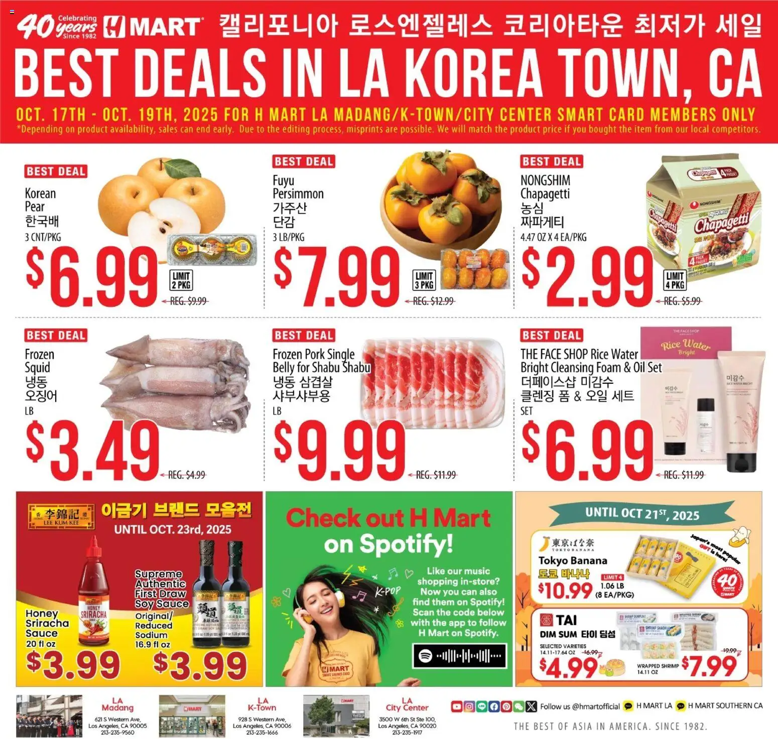 Ad Preview of Hmart LA MADANG & K-TOWN & CITY CENTER FLASHSALE - Southern California from 10/29/2025