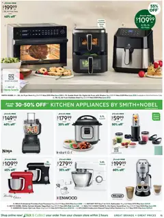 Preview of catalogue Catalogue from shop Harris Scarfe valid 07/11/2025 | Page: 15