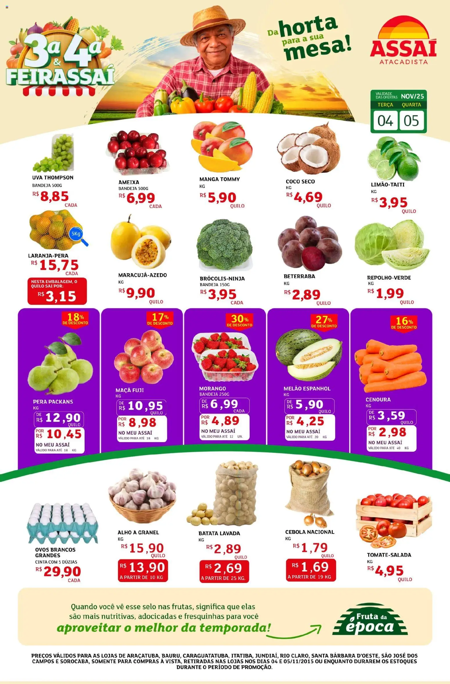 Pré-Visualização do folheto "Encarte - SP" da loja Assaí Atacadista válido a partir de 04/11/2025