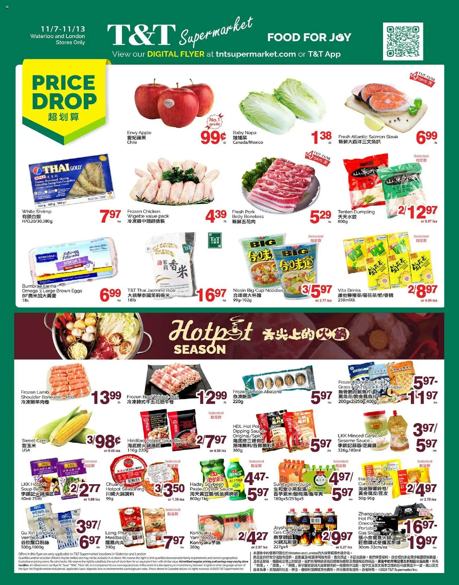 Preview of leaflet Weekly flyer / circulaire from shop T&T Supermarket is valid from Nov 07, 2025 - Thé