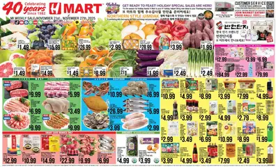 Ad Preview of Hmart ENGLISH/KOREAN - Michigan from 11/21/2025
