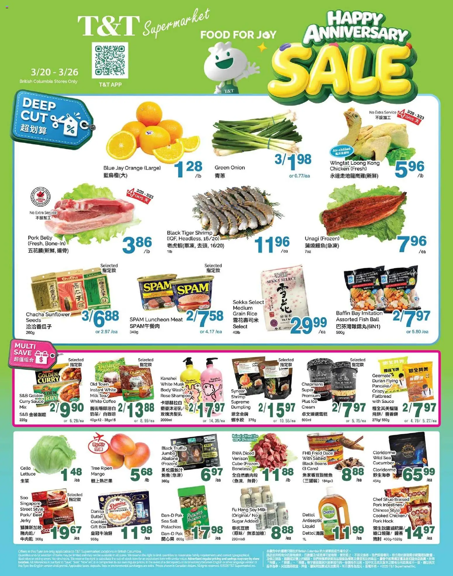 Preview of leaflet T&T Supermarket weekly flyer - BC from shop T&T Supermarket is valid from Mar 20, 2026