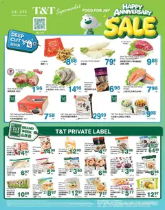Preview of leaflet T&T Supermarket weekly flyer - AB from shop T&T Supermarket is valid from Mar 06, 2026