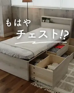マナベインテリアハーツの2025/07/28からまでのチラシはここ「ロクサー」