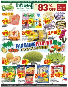 Preview of leaflet Weekly Flyer - Wilson from shop Btrust Supermarket is valid from Jul 18, 2025