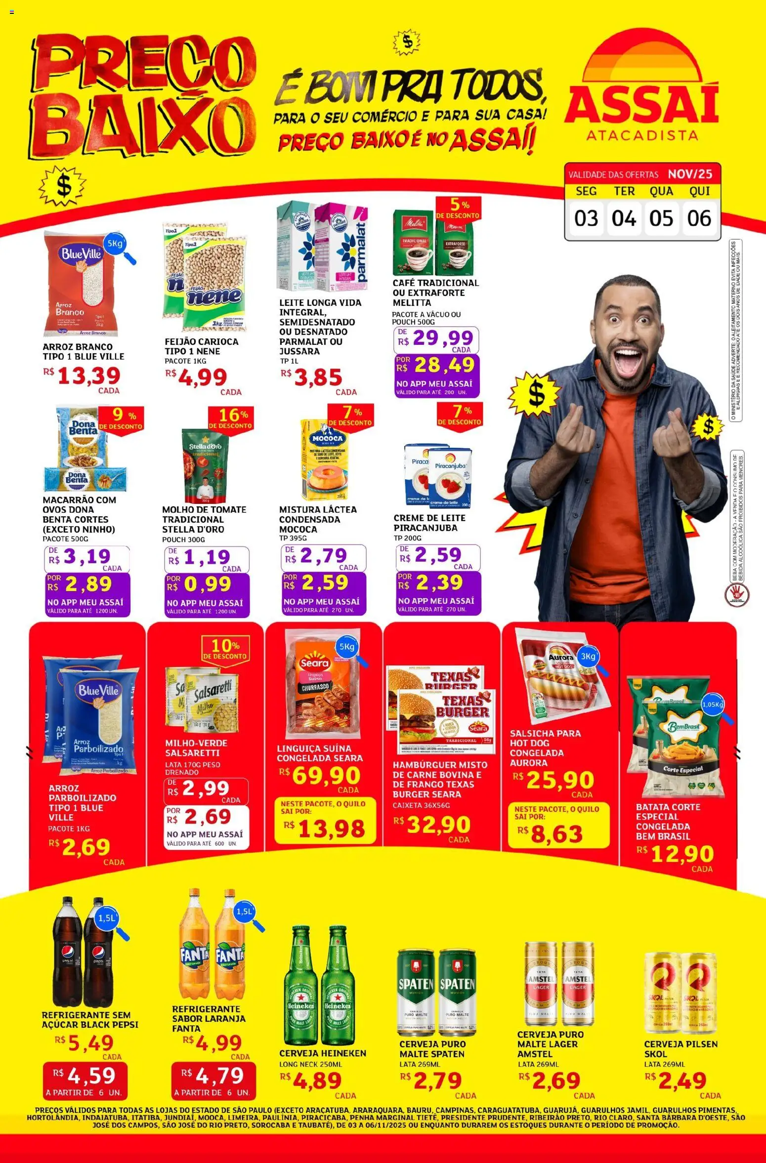 Pré-Visualização do folheto "Encarte - SP" da loja Assaí Atacadista válido a partir de 03/11/2025