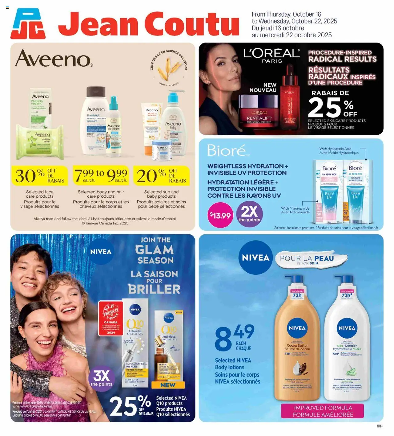 Jean Coutu flyer valid from Oct 16, 2025 - page number 1