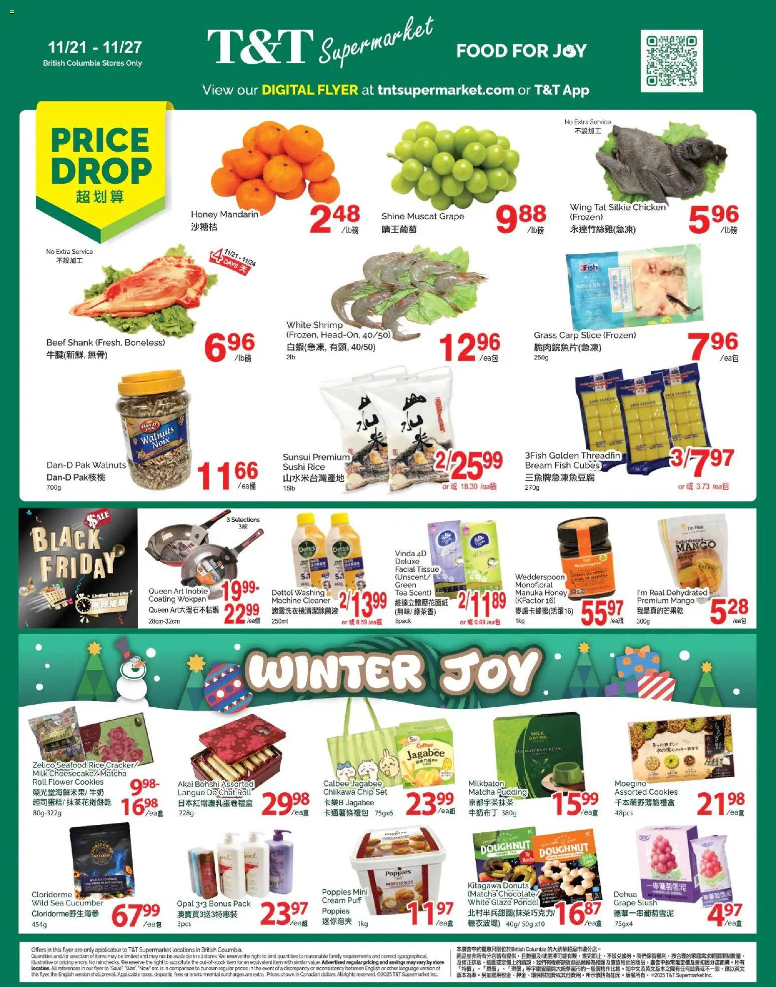 Preview of leaflet Weekly Flyer - BC from shop T&T Supermarket is valid from Nov 21, 2025